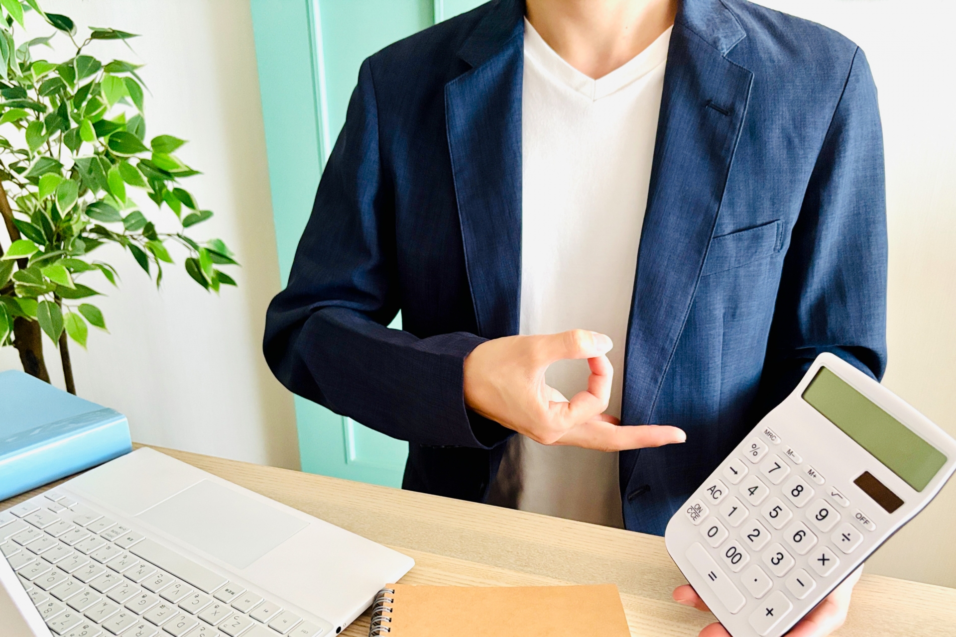 相談したくなるパートナーを目指しています